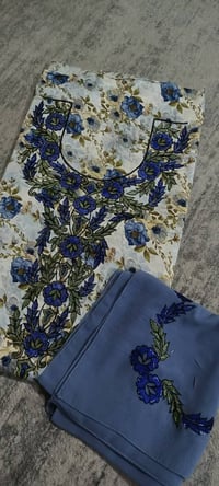 مخور حرير اندونيسي • شال جرجريت اماراتي • ٤ أمتار