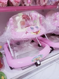 محل العاب • العاب اطفال • توصيل كركوك