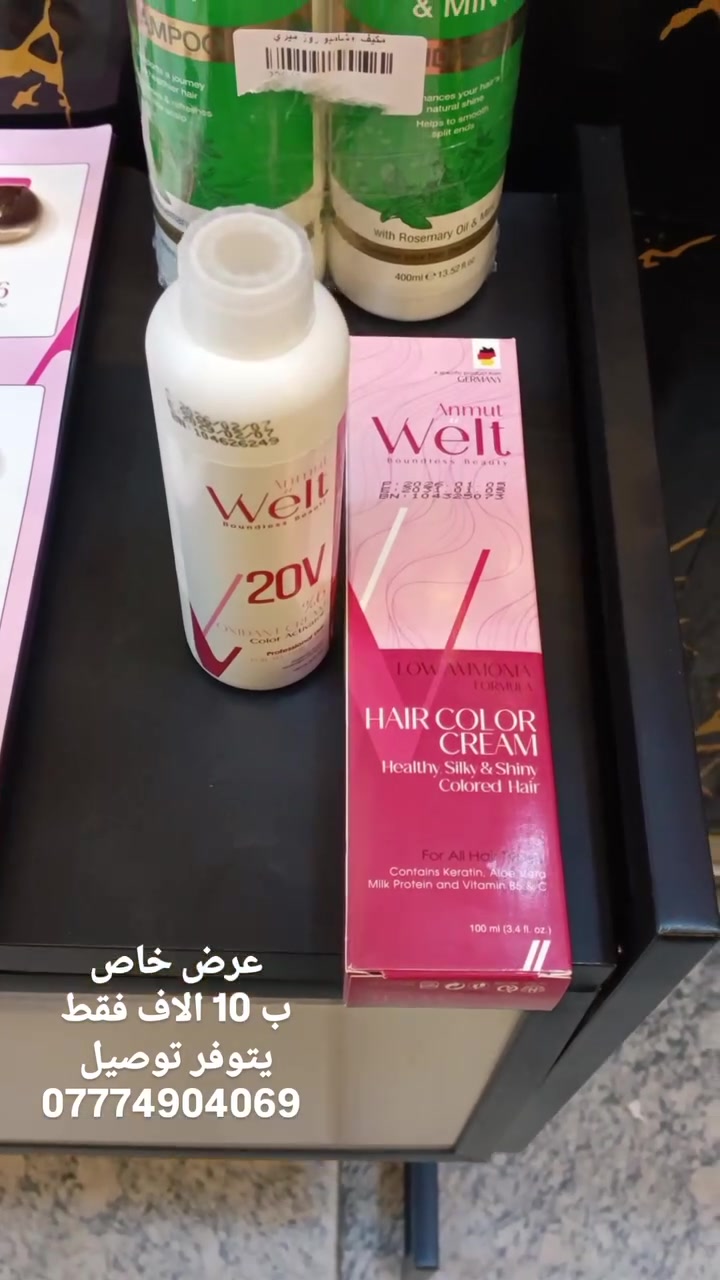 بغداد _ الكريعات


**إذا كنت صاحب هذا الإعلان وتريد حذفه لأي سبب، رجاءا أرسل رسالة إلى الدعم الفني**