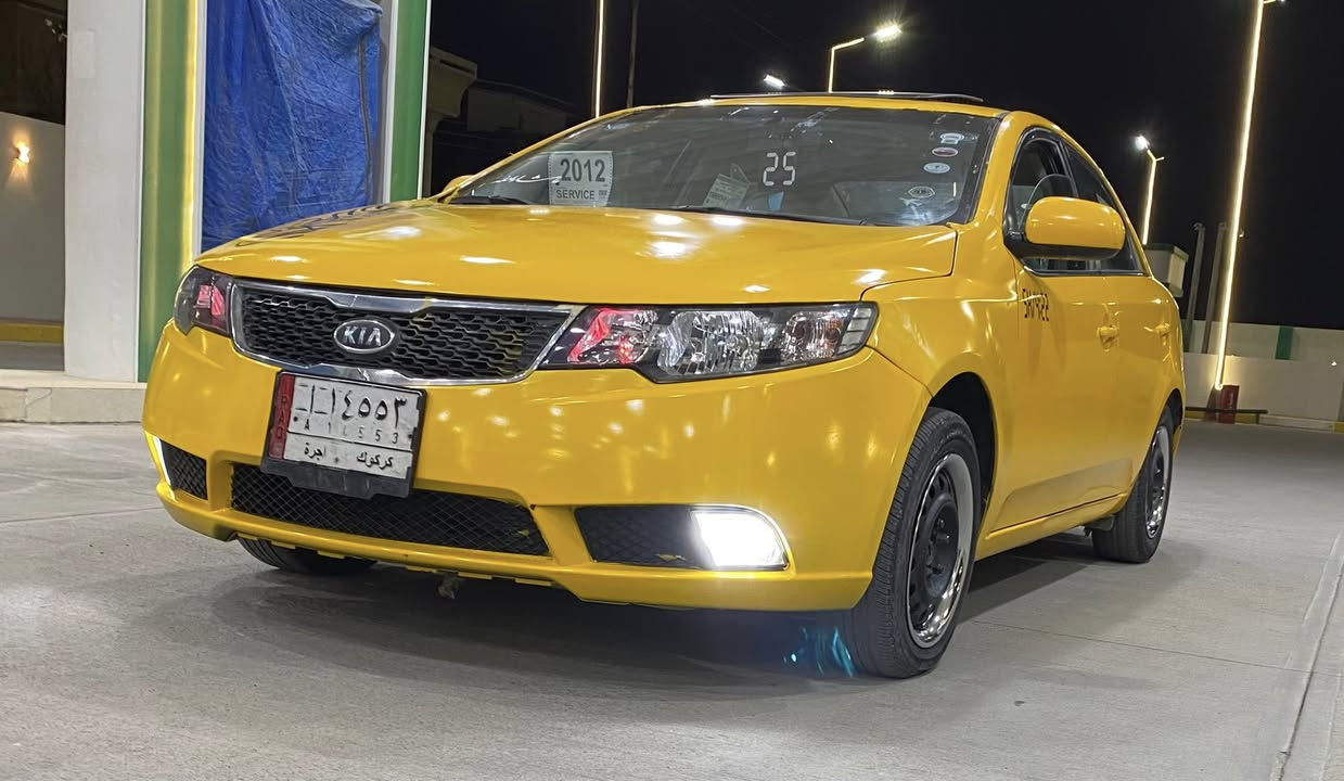 كيه فورتي موديل 2012 رقم كركوك مشروع وطني شرط تحويل وكاله كير عادي منضمونه غاز بانزين سياره ضررها فقط جاملغ بدون دواخل تبريد كير محرك صدر كهربائيات كله شرط سياره جاهزه ما بيها اي نقص السعر 73 بيها مجال بسيط العنوان كركوك رقم الهاتف ***********
