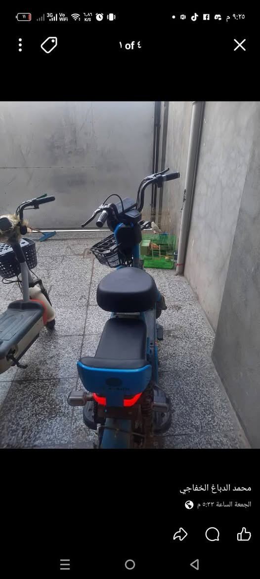 الابيض150
الازرك 250 
تواصل واتساب ***********
