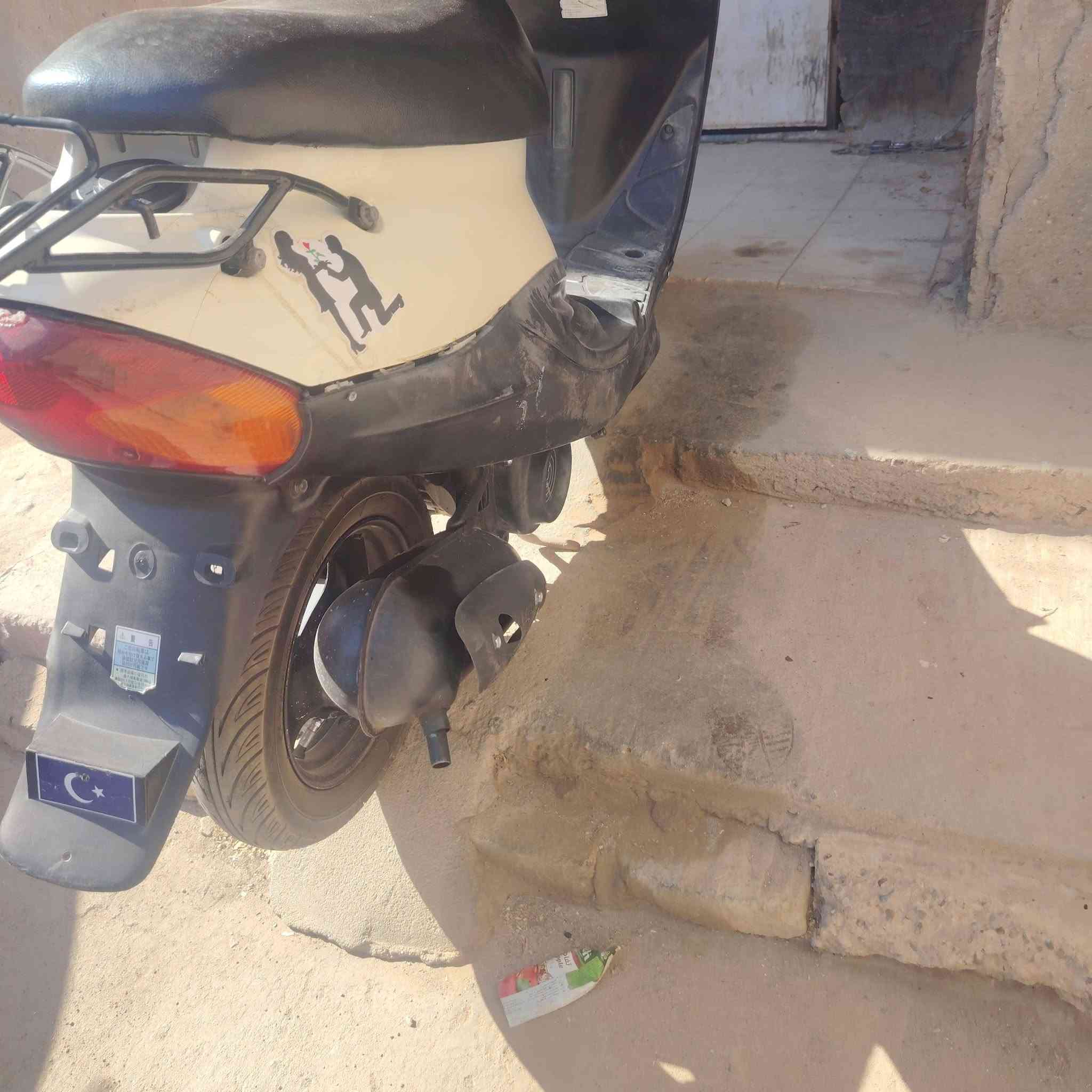 سلام عليكم دراجه للبيع  بيجي مجفته سعر 350بيه مجال


**إذا كنت صاحب هذا الإعلان وتريد حذفه لأي سبب، رجاءا أرسل رسالة إلى الدعم الفني**