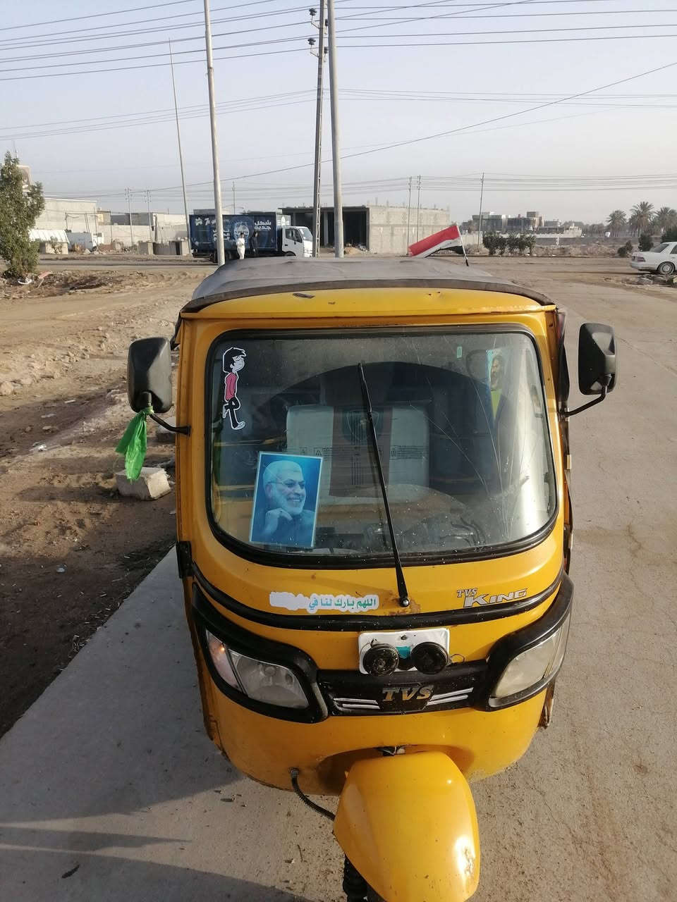 السلام عليكم اخوان تكتب تي في اس موديل 20 مجففه شريكي عنوان بصره قضاء الدير سعر 4
***********
