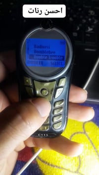 موتورولا C115 • موبايل • تحفة