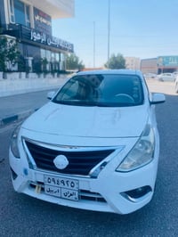 صني • ٢٠٢٠ • كفالة صبغ وتبديل