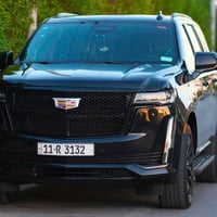 كدلاك سكاليد • دخول جديد • مرقمه بغداد