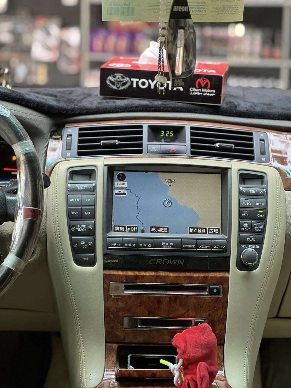 بە ناوی خوای گەورە
بڕاوە بڕاوە
شانسی 180.  گێر گەورە مەرغوب
شاهینە 2006    2 دوگمە ناو زەرد کامیرە سەماعەی تازەی بۆ بەسراوە 
ماوەی ڕۆشتنی 120 هەزاررۆشتوە 
بەسمە ڕەساسی 
٥ بەسمە  
برێکی بەستراوە 
  گێڕو مەکینە بەشەرت
قەترە دوکەڵی نیە 
تازەی سیرفس کراوە لەلای وەستا فەرمان ئەرکان تاقمێ پلاکی ٣ ئاگری خراوەتە سەر مەسفی بەنزین و فیلپەمپی تازەی لەسەرە سەیارەکە هەتا حەزکەی بە کێشو هەڵمەتە 
کارەبای بەشەرت 
تەبرید و گەرمی ئیشدەکات 
٤ تایەی و ویلی سپۆڕتی لە ژێرایە
کامل کامل سپۆڕت کراوە لەحیەی پێش و دوا باڵی سەرجام پلاستیک باڵی سەر سنوق عەتەری trd بەس عەتەرەکی بای ١٠٠ هەزارە ساڵانسای سپۆڕت سەوتێکی زۆر خۆش و بێزارکەر نیە لە هیچی کەم نیە 
توند و تۆلی بەشەرت یەک دنک مەسرەفی نیە پاتری تازەی لەسەرە 
سەیارەکە لۆکە ماڵی دۆستە
بەشەرتی ئەوەی قەترە دوکەڵی نەبێ سەوتی ساف بێ مەکینەی
چاڵ شوخت هیچی تیا نیە سەقفی شوشەیە بێ بۆیاخ بەس شوێن موسەکانی بۆیاخیان ئەوێ ئەویش شەپۆلی تیا نیە فەقت بەخی ئەوێ
 50 و معامەلەیکی برایەنە هەیە بە 45 46 بەدڵو نیە بچۆ ئەوە بکڕە ئەمەکامل مەسرەفە لەگەڵ ڕێزما🖤
 
تکایە گەر مشتەری تێل بکە یان مەسج. ***********
