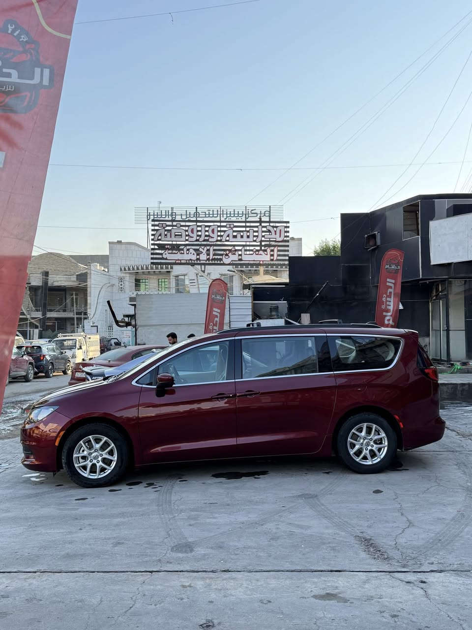 2021 CHRYSLER VOYAGER, LX
للبيع 

فيوجر وارد موديل 2021

وارد كندي 
صور حادث مرفق

***********

سعر 197 ورقة 

حجم محرك 3600

بصمة تشغيل 

أبواب كهربائية 

صندوق كهرباء 

شاشة وكامرة دوارة

ثلاث قطع تبريد تحكم مركزي

7 راكب 

تشغيل عن بعد

رادار تحديد مسار توقف ذاتي

سيارة جديدة ماشية 100 الف

تخم تاير جديد 

رقم بغداد الجديد 

مكان السيارة بغداد الكرخ قرب جسر الدوار

***********
