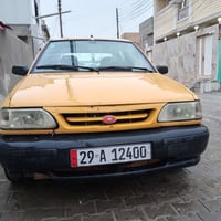 بور ستيرن • ٢٠١٤ • رقم انجليزي