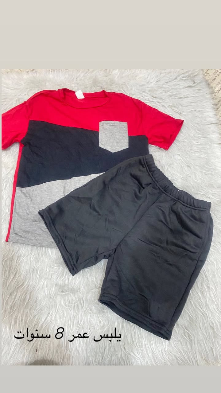 ملابس أطفال سعر التراك 5


**إذا كنت صاحب هذا الإعلان وتريد حذفه لأي سبب، رجاءا أرسل رسالة إلى الدعم الفني**