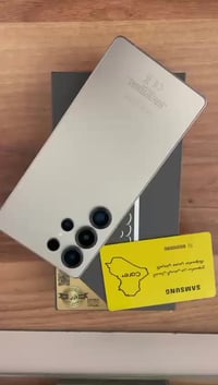 اس 25 الترا دبل سيمكارت السعر مليون ١٥٠ رقم الهاتف 07765646000