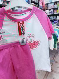 باتبات • بيبي لايف خانقين • موديلات حصرية