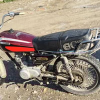 ماطو متروك صارلو شهر البيع فحم في فحم رقم بي واتساب 07517823245 سعر 17...