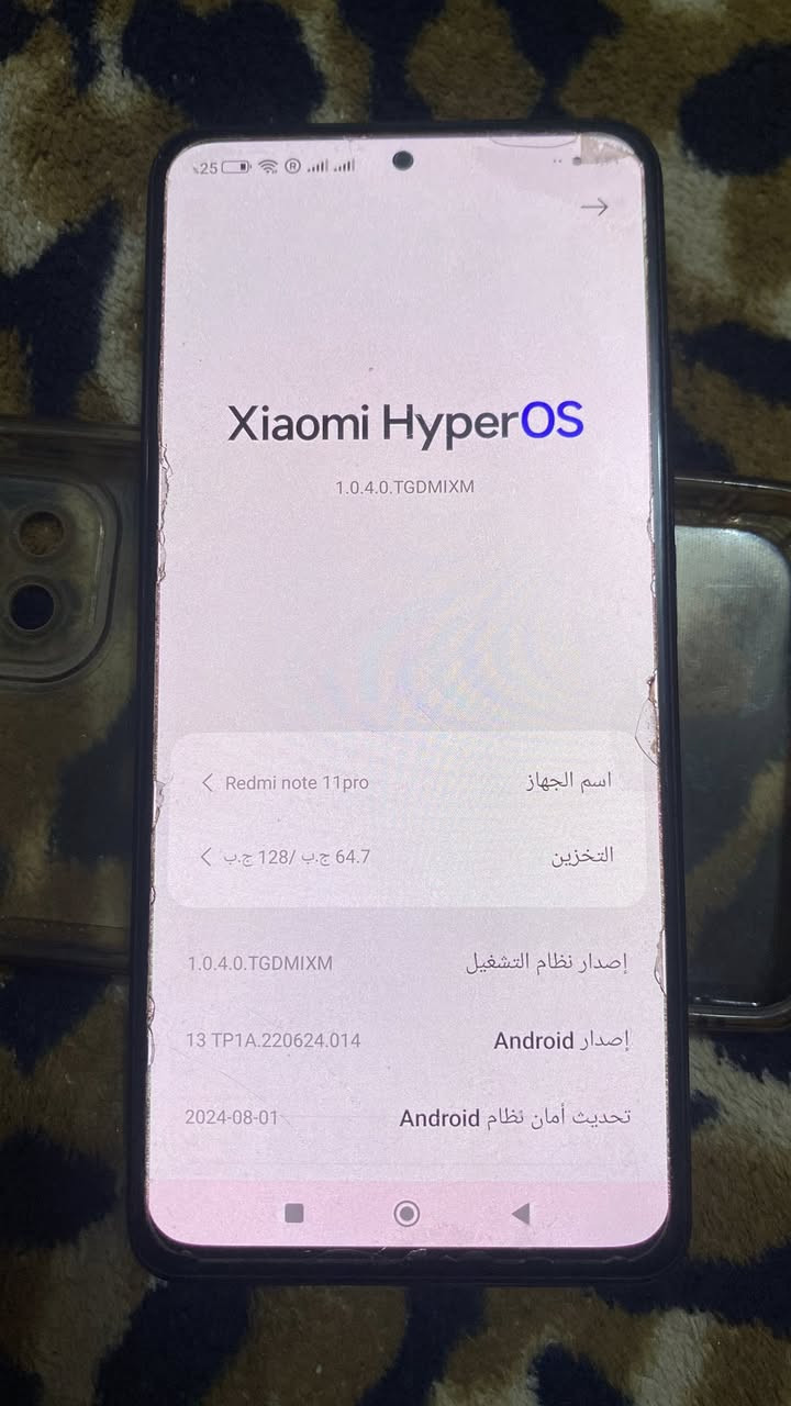 سلام عليكم  ردمي نوت11برو بيع أو مراوسه بل ترا وطي فرق 
ذاكرة 128 +6
بصمتين وجه وصبع 
جهاز مكفول من الزلغ نضيف كلش
كامل ملحقات 
كامره 108
كامل ملحقات هاي فطور لزكه 
السعر200
مكاني نجف كوفه


**إذا كنت صاحب هذا الإعلان وتريد حذفه لأي سبب، رجاءا أرسل رسالة إلى الدعم الفني**