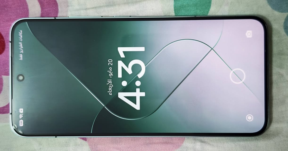 السلام عليكم شلون الشباب
شباب Xiaomi 14 العادي نظافة 95%

المعالج : Snapdragon 8 gen 3

الذاكرة : 512 والرام 12

بطاريتة 76% حسب التطبيقات الخارجية لان مايقرة النسبة من الاعدادات يعني بالشحنة ينطيك 7 الى 8 ساعات استخدام عادي ووية الالعاب القوية 3 ساعات 
ويجي وياة 4 كفرات 
سعرة 400 الف قفل وكامل التفاصيل بالصور


**إذا كنت صاحب هذا الإعلان وتريد حذفه لأي سبب، رجاءا أرسل رسالة إلى الدعم الفني**