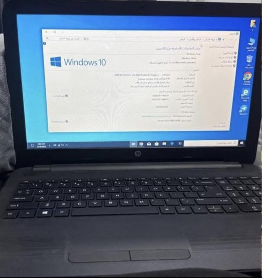 لابتوب HP للبيع
جهاز مرتب ويشتغل تمام
اللون: أسود أنيق

المواصفات:

* المعالج: AMD A6-7310 بسرعة 2.00GHz
* كرت شاشة: Radeon R4
* الرام: 4GB
* الهارد: 500GB
* النظام: Windows 10 Pro

🛠️ ملاحظة: البطارية عطلانة، يشتغل فقط على الشاحن
✔️ باقي الأمور كلها شغالة بدون مشاكل

💼 مناسب للدراسة، التصفح، والاستخدام اليومي
100 وبي مجال 
📞 للاستفسار: خاص أو اتصال***********
