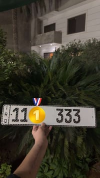 333 بغداد للبيع للاستفسار07751113444