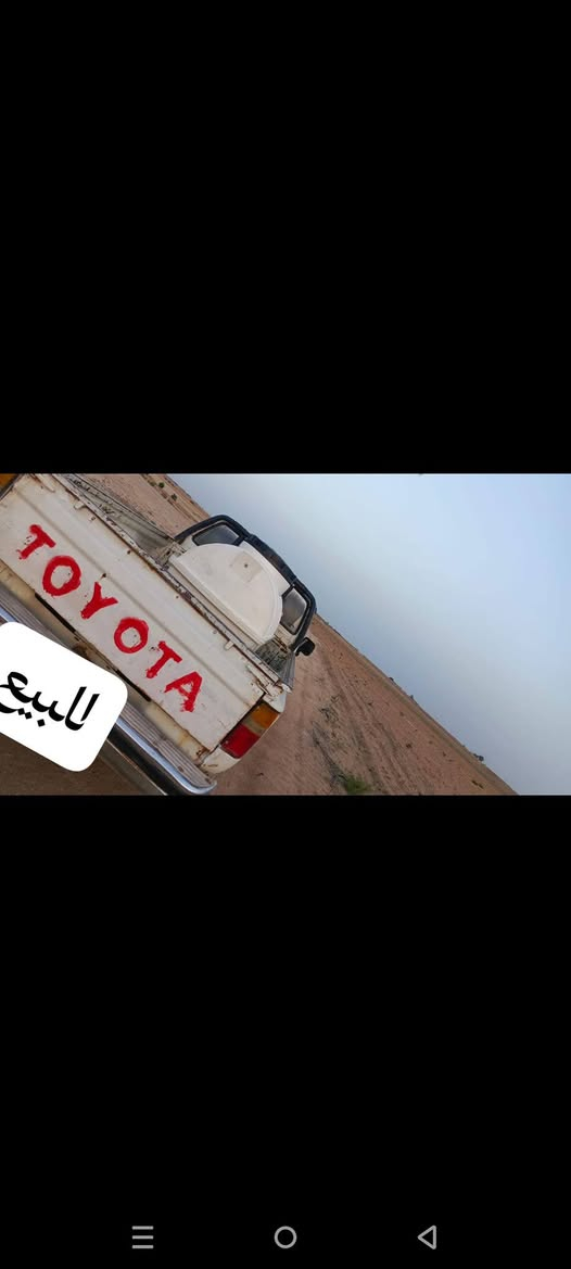 بيكم للبيع موديل 92 السعر 28 ورقه وبيها مجال للشراي السياره موجوده بلبصرة سفوان  للتواصل ***********
