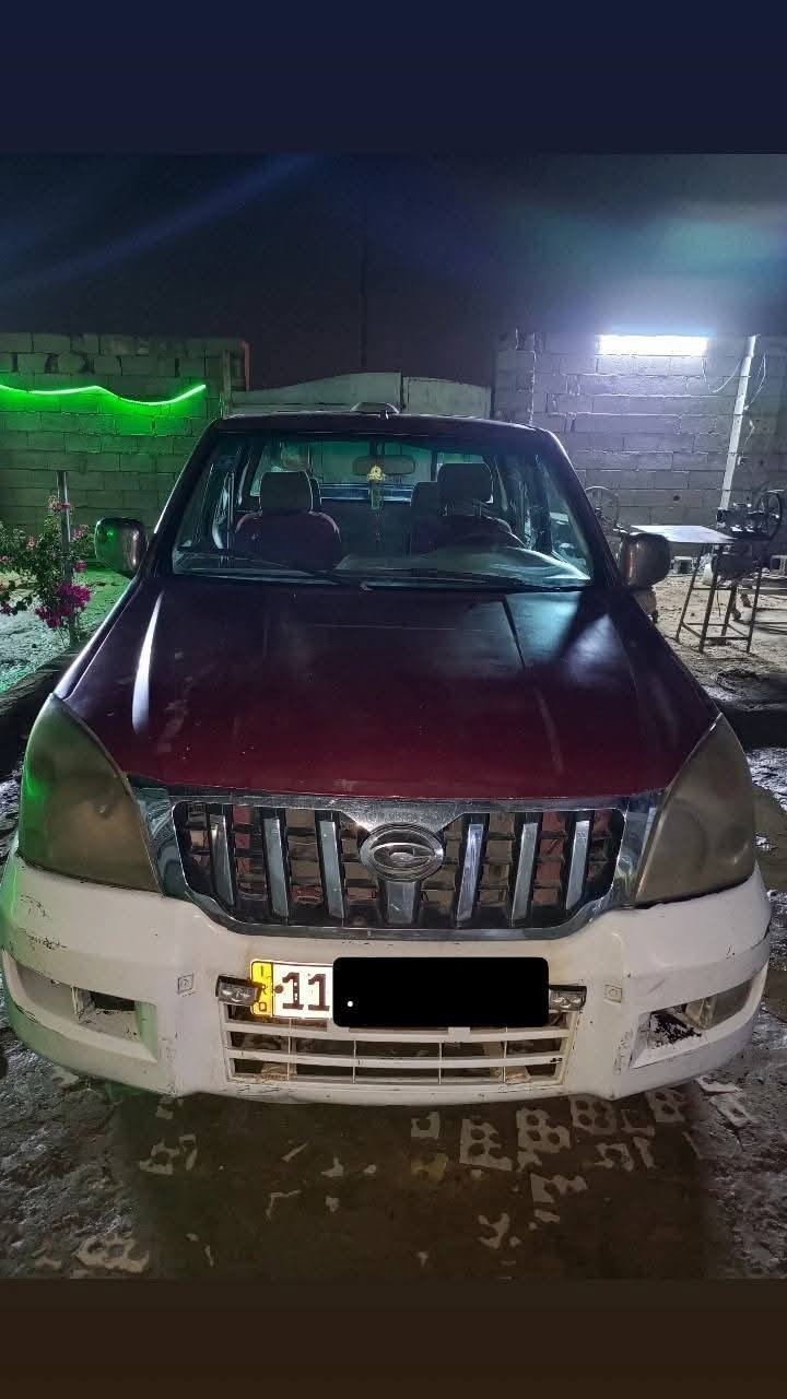 بيك اب كنو 2008 مراوس
رقم بغداد نكليزي بسمي تحويل مباشر

كير ومحرك ثري واي 

الكشر مثل ما واضح بالصوره 

يحتاج الها ترتيب كهربائيات 

العنوان بغداد منطقة الكرغولية 

التواصل على هذا الرقم ***********
