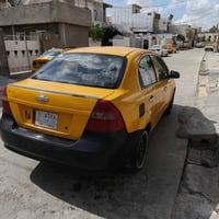 افیو • ٢٠٠٧ • مشروع