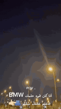 صقر 528 • ١٩٩٩ • محرك V6