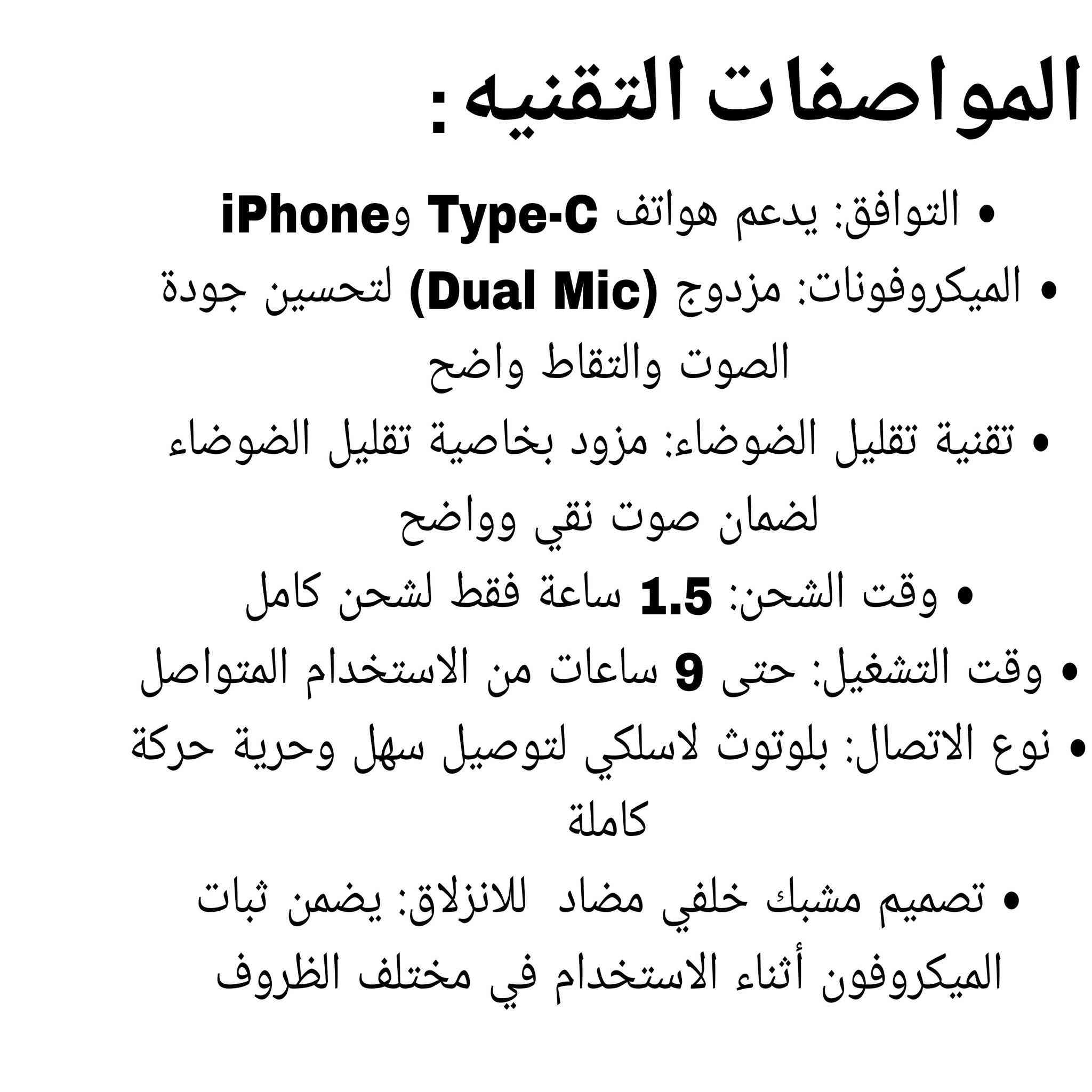 مايك دبل نك مايك GL-K11 الاصلي 🔥
السعر و المواصفات : 👇🏻👇🏻


**إذا كنت صاحب هذا الإعلان وتريد حذفه لأي سبب، رجاءا أرسل رسالة إلى الدعم الفني**