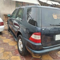 ام ال • بصرة • سعر مناسب