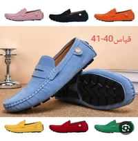 بضاعه امزون انسب الأسعار للاستفسار 07713821191