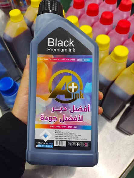 الاحبار الاحترافية لطابعات #EPSON 
 الجودة الاعلى تريد تتميز بعملك و تحصل أعلى جودة طباعة؟ 
EPSON AM-C550 
EPSON AM-C4000 
EPSON  AM-C6000 
EPSON AM-C400

 تريد تحمي طابعتك من انسداد الهيد ؟ 
تريد الوان حقيقية ؟ 
تريد 
تريد ضمان مفتوح على طابتعك ؟ 
وصلت!! 

احبار +A. هي الاختيار الأفضل 
جيل جديد من الاحبار التخصصية المطورة
السعر. ٤٥ الف سعر السيت. مفرد 
سعر ٢٠٠ الف. ل 5 سيت 
سعر جملة ٣٨ الف. 
***********
