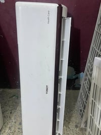 توسوت انفيرتر مو تحكم فقط انفيرتر طن غاز مقفول ٤١٠ بوري ٧ونص متر ريمون...