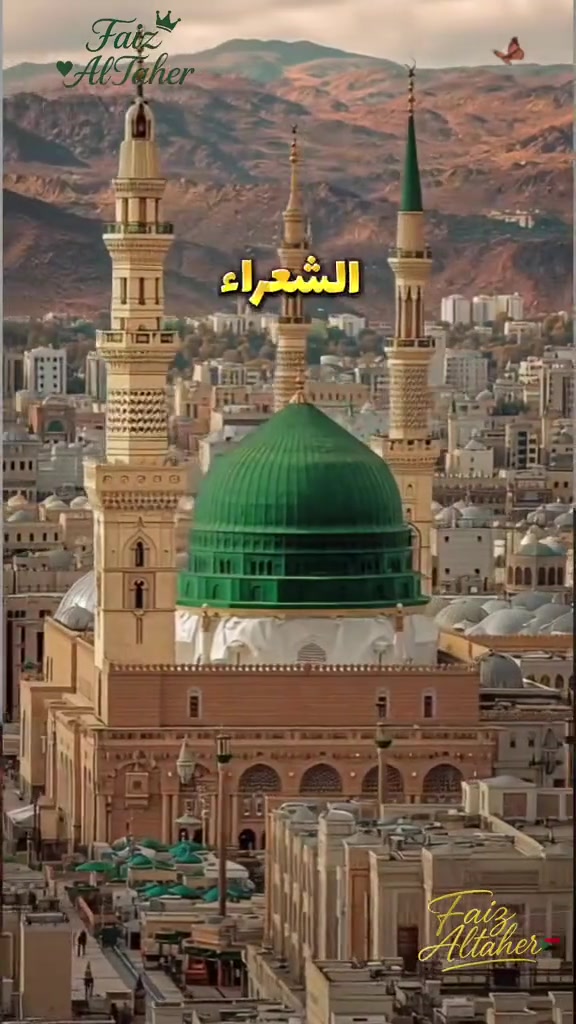 اسعد الله اوقاتكم بالخير واليمن والبركات 
 ابو اسيل للمواد  المنزلية 
موصل باب جديد قرب مجمع الوليد


**إذا كنت صاحب هذا الإعلان وتريد حذفه لأي سبب، رجاءا أرسل رسالة إلى الدعم الفني**