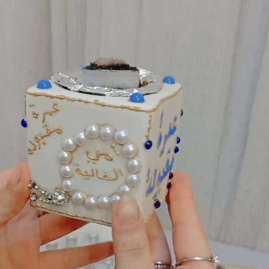 بنات مشروعي الجديد الرسم على الزجاج وعروضات عيد الام الحلوه مكاني ديوانيه اليحب يدخل خاص


**إذا كنت صاحب هذا الإعلان وتريد حذفه لأي سبب، رجاءا أرسل رسالة إلى الدعم الفني**