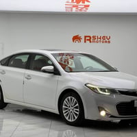 افلون لمتد • ٢٠١٣ • ١٢٤٠٠٠ كم