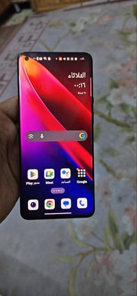 ون بلص 9برو مكاني بغداد الكرخ  07703261714