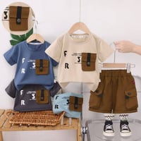 جديد • قاط ولادي • ترند الموسم