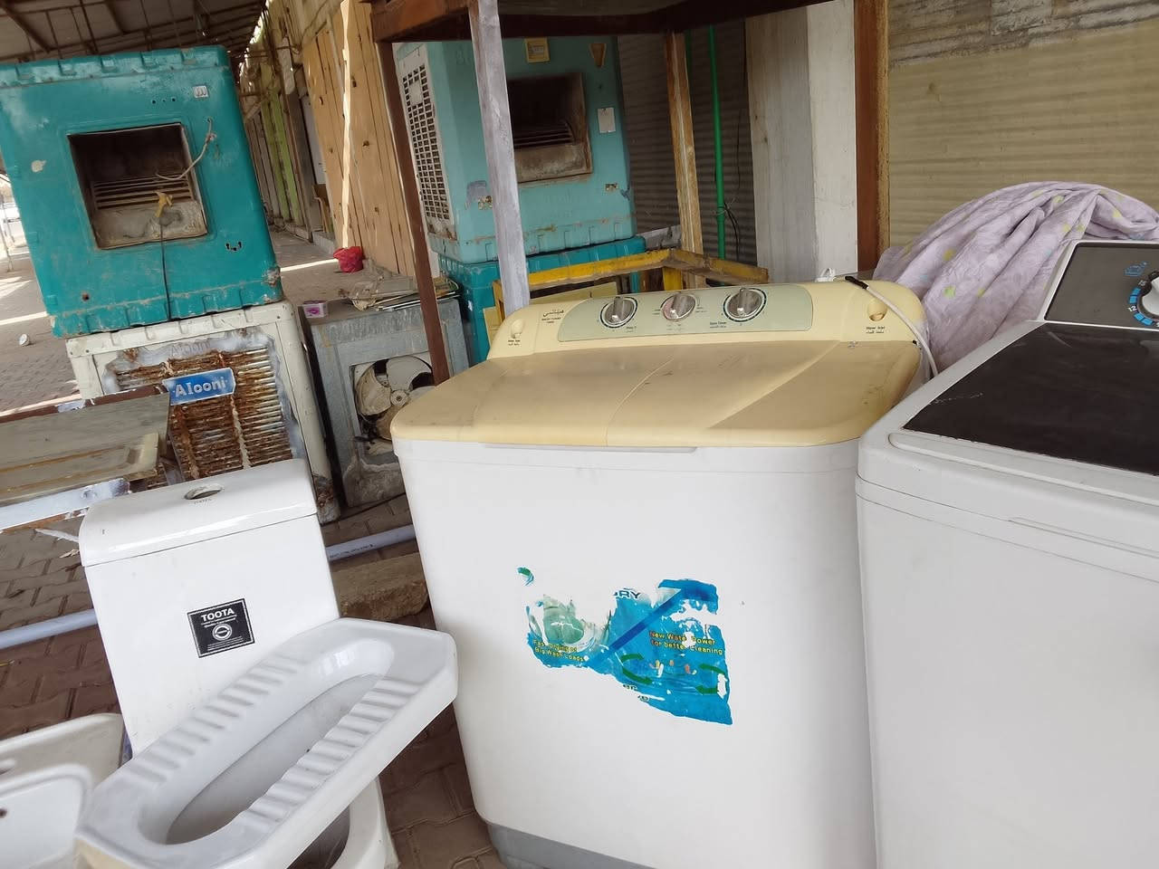 تم بعون اللة وصول وجبة جديدة بأسعار مناسبة محل بيع وشراء الاغراض المستعملة والجديدة العنوان التأميم ٨ شباط مجاور مول الخزرجي رقم الهاتف
***********
***********
