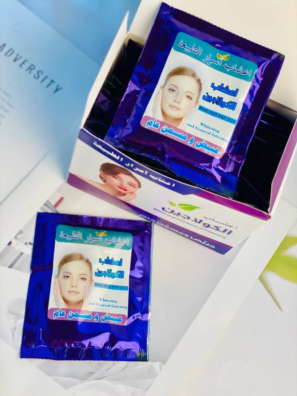 كولاجين أسرار الطبيعة (الأصلي 100%) للحصول على وجه ممتلئ وبشرة بيضاء كالثلج ❄️✨
✨ مميزات المنتج:
_ تسمين طبيعي: يمنحكِ خدوداً ممتلئة وجسماً متناسقاً 😍
_ تبييض فائق: يفتح لون البشرة من 1 إلى 9 درجات ⚪
_ مكونات آمنة: أعشاب طبيعية، بروتينات، وفيتامينات مغذية. 🌱

الباكيت يحتوي على 20 ظرف (يكفي لمدة 40 يوم)😍

للحجز والاستفسار خاص ❤️ 
الاصلي بشرط فحص المنتج ❤️
متوفر توصيل لجميع المحافضات العراق ❤️

#لميس_شوب #مسمن #الاصلي #مبيض #تبييض #عام #بياض #اكسبلور #لايك #تعليقات #عناية #العراق


**إذا كنت صاحب هذا الإعلان وتريد حذفه لأي سبب، رجاءا أرسل رسالة إلى الدعم الفني**