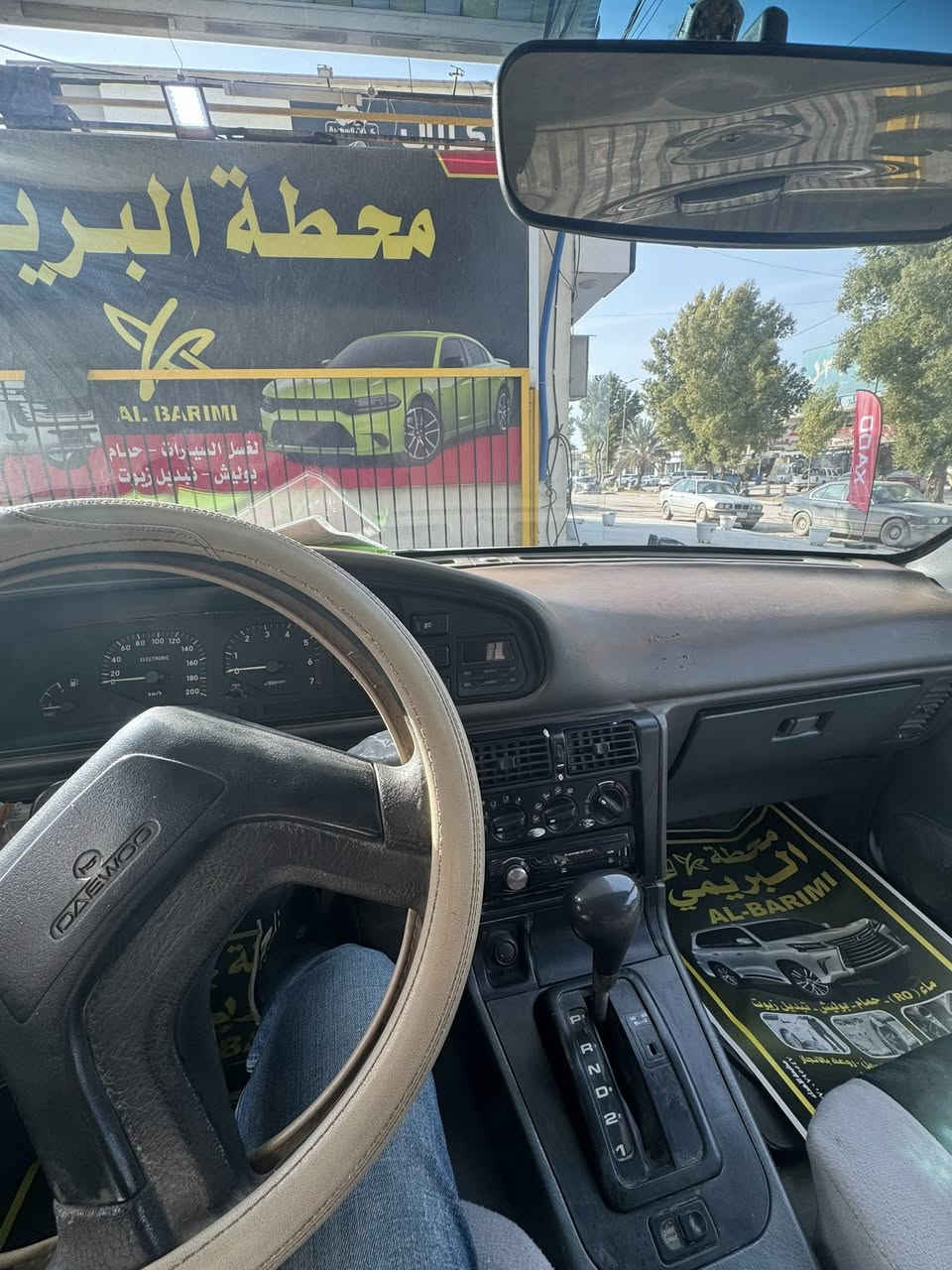 برنس موديل 95 لون ابيض رقم بابل انكليزي وباسمي سنويه ل2030 محرك وكير وحداديه وكهربائيات تخم تاير جاهزه  قماره بلاديه بدون صبغ مكاني بابل 
السعر 40 وبيها مجال للاتصال ***********
