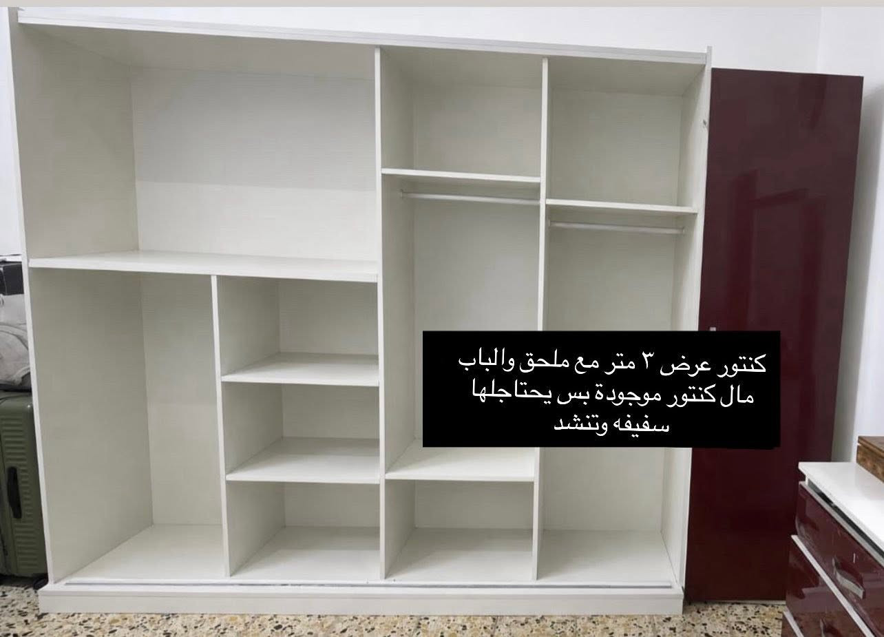 السلام عليكم غراض للبيع التفاصيل داخل الصور


**إذا كنت صاحب هذا الإعلان وتريد حذفه لأي سبب، رجاءا أرسل رسالة إلى الدعم الفني**