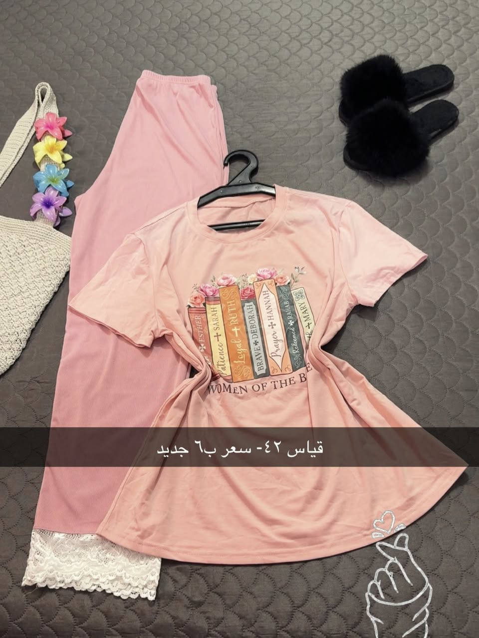 #باله الشموخ 🎀
✨تركات جديده  متوفر 2026   
✨افخم القطع /قماش فانيله الأصلي 🤍
✨السعر والقياس مكتوبه ع الصوره :-
————————
‌‎توصيل بابل مركز 3,000
اقضيه نواحي 4,000
‌توصيل لجميع المحافظات 5,000
‎العنوان :بابل - حله مركز 
‎للطلب والأستفسار يرجى ارسال رسالة على الخاص

الحجز على الانستا 
👇👇👇👇👇👇👇👇👇👇👇👇
‎رابط الانستا 

https://www.instagram.com/balah_alshumukh?igsh=MXgzNjljdWo2Zmlscg==


**إذا كنت صاحب هذا الإعلان وتريد حذفه لأي سبب، رجاءا أرسل رسالة إلى الدعم الفني**