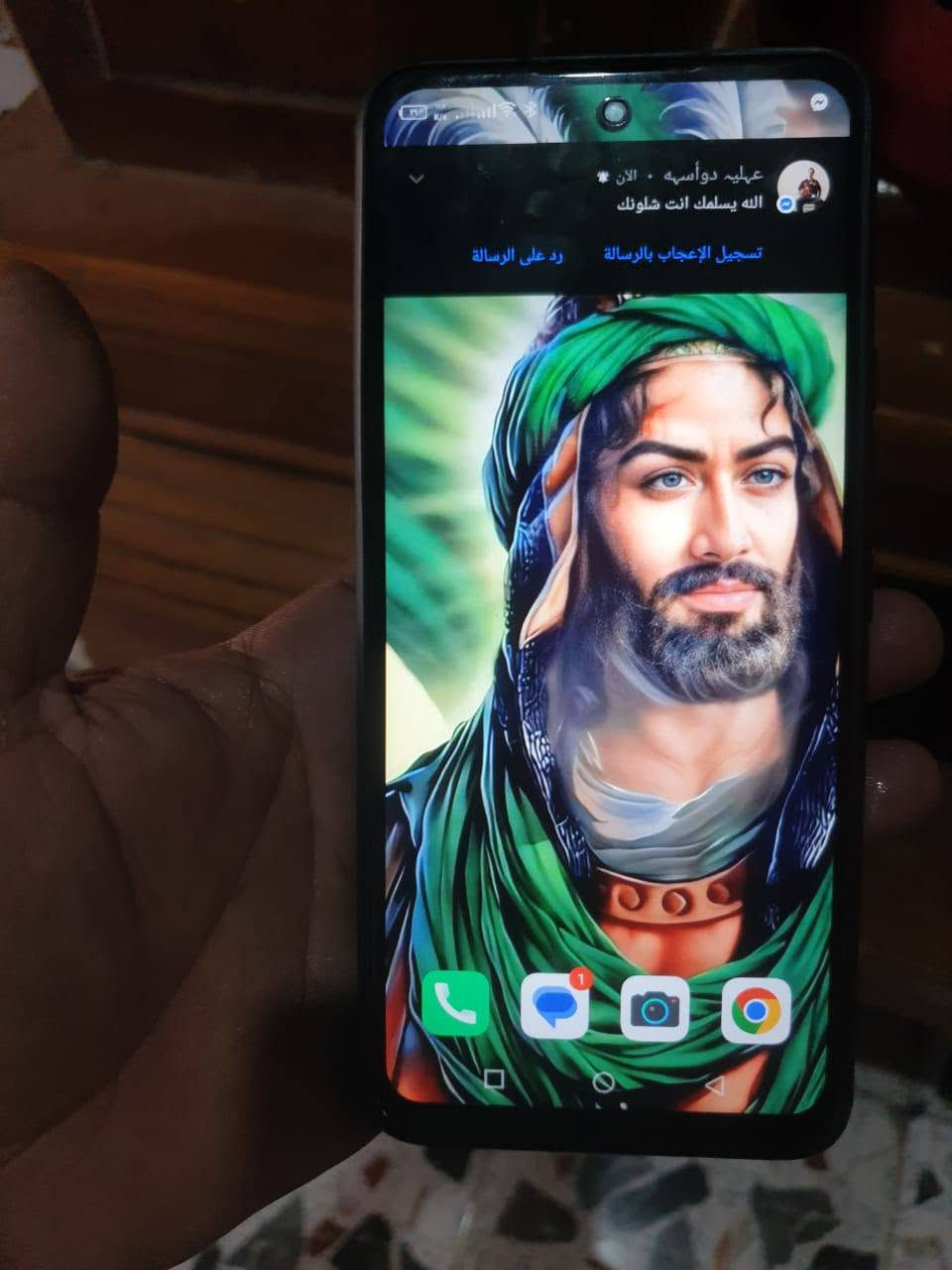 السلام عليكم جهاز ما مفتوح ولا مصلح ولا طاب صيانه ذاكره 128 بطاريه 5000 مراوس بايفون 8 بلس 
عادي اي جهاز حسب القناعه 
اسم الجهاز بالصوره مكان طويريج 
***********
