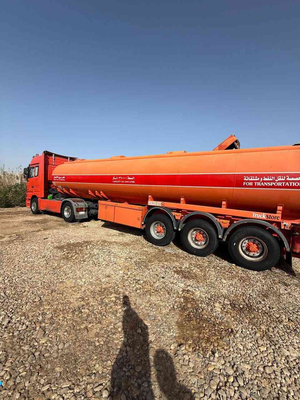 اكتروس 2005 مواصفات 2006 ادبلو محدث حاجب عرجه تانكي مصلاوي حرفش رقم واسط بأسمنه تخم تاير سياره نضيفه كلش السعر ( 375 $ وبيهه مجال العنوان واسط كوت للاستفسار ***********
