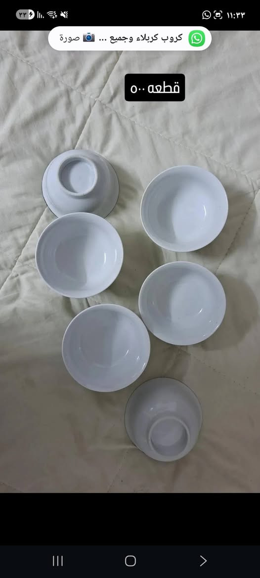 حاجه ربع وحاجه ٥٠٠ وحاجه ٣ بالف وحاجه الف فرفوري


**إذا كنت صاحب هذا الإعلان وتريد حذفه لأي سبب، رجاءا أرسل رسالة إلى الدعم الفني**