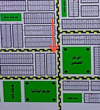 قطعة تجارية • طابو صرف بالصحة • شارعين ٢٠م