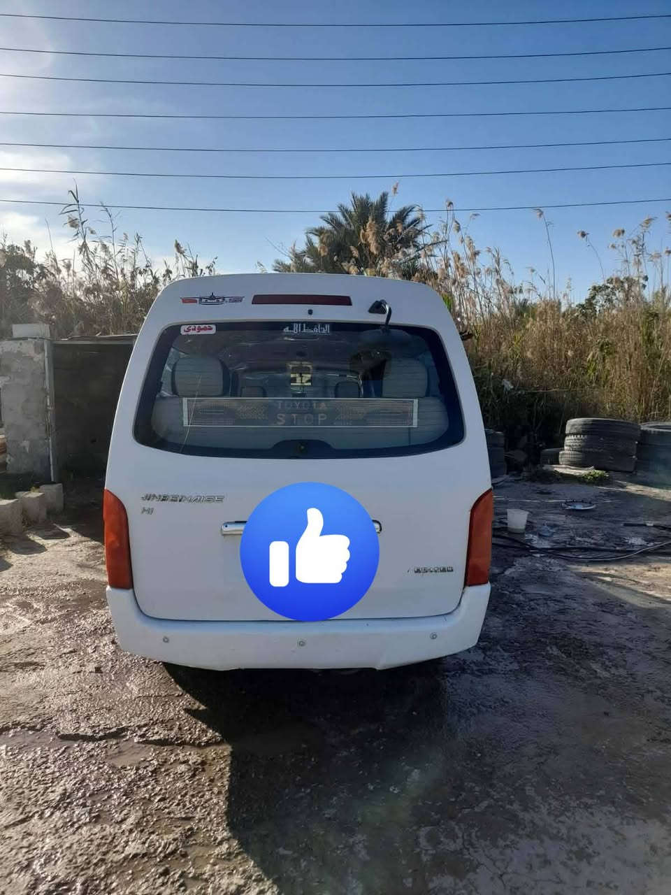 سلام عليكم جنبي اج وان للبيع  سعر 80 وبيه مجال موديل 2015 رقم بغداد انكليزي بسمي سياره حلوه وجاهزه تخم تاير حداديه كهربائيّة جاهزه داخله نضيف بيهه صبغ باب سايق وبيه صبغ بلربع الوره باب السلايت سياره حلو مال جناي تحويل مباشر مكان بابل سكندريه لل استفسار ***********
