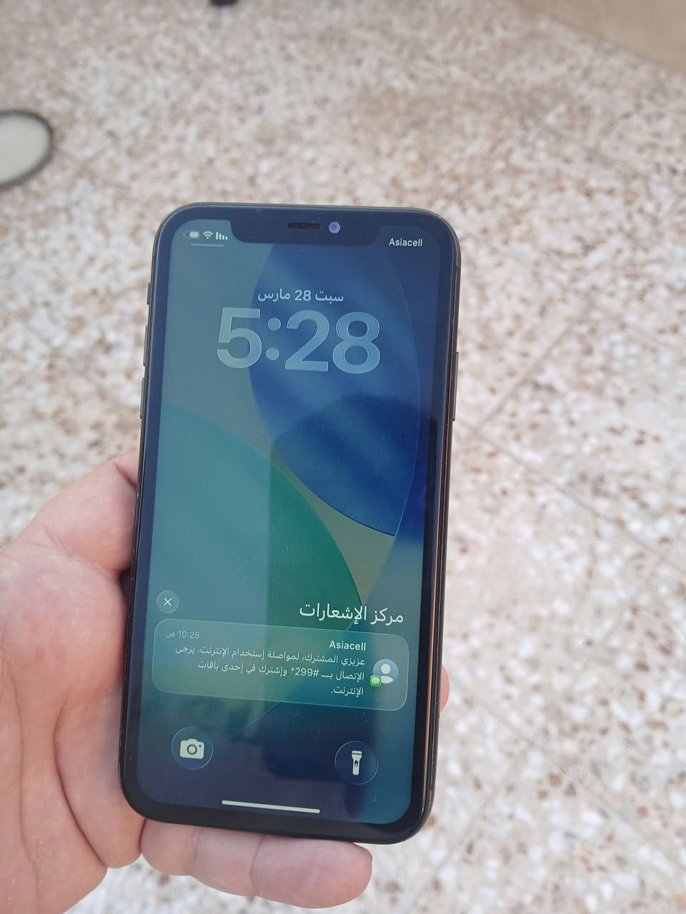 السلام عليكم 
آيفون ١١ عادي اسود ذاكرة ١٢٨ مبدل شاشة وبطارية فقط والباقي كفالة عامة للبيع فقط ماعندي مراوس ماعندي توصيل مكاني بغداد حي الجهاد الشارقة السعر ١٧٥ الف لتخابرني وتكلي شبي مجال قفل ١٧٥ الف ***********
