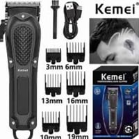 مكينة حلاقة • أجهزة منزلية