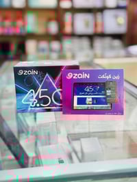 نايترو زين • إنترنت بلا حدود • شارع 40 قرب السماكة