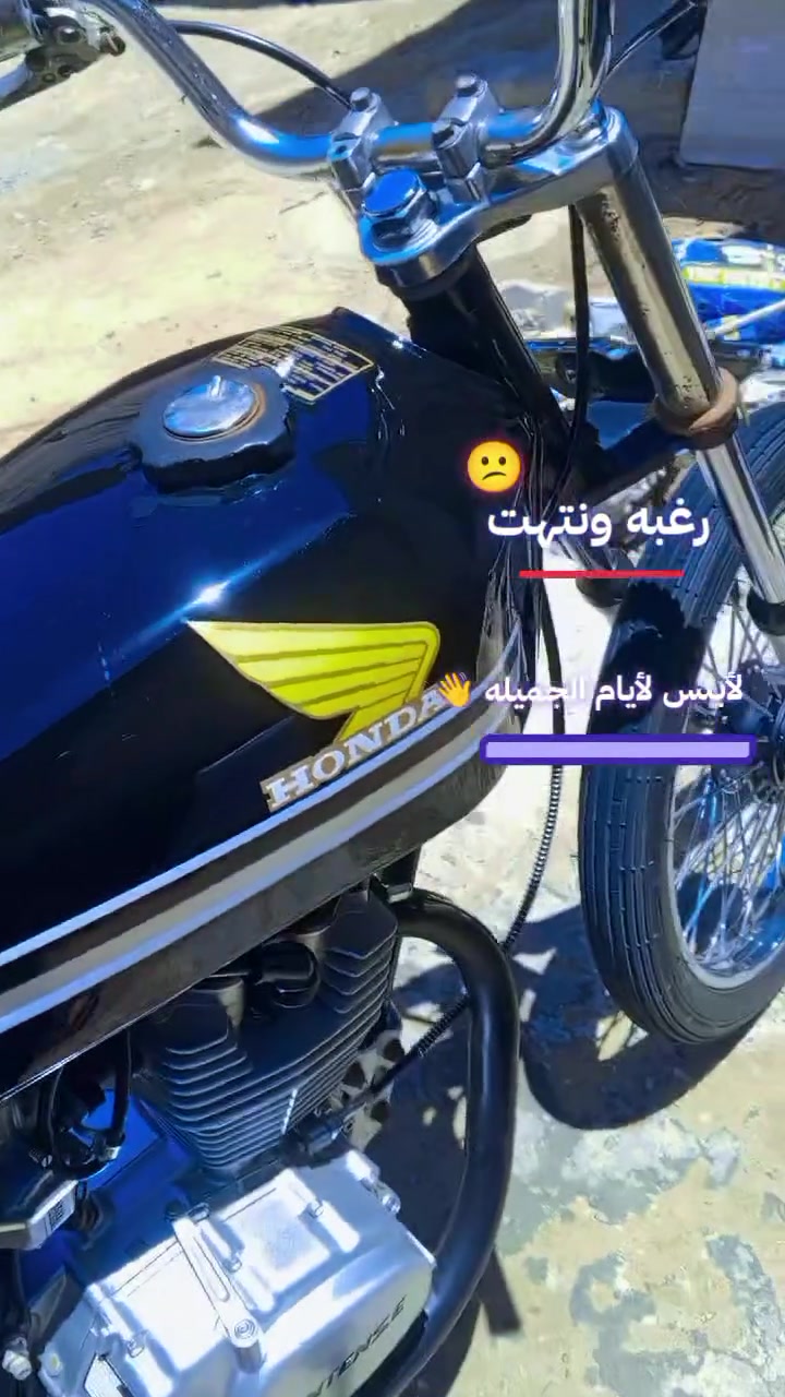 مراوس ايفون 13برو ماكس فما فوق مكاني بصره ابو الخصيب (***********)ترهم بيع 600وبيهه مجال
