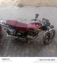 سونك • ٢٠٢٣ • اوراق كامله